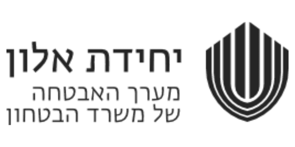 יחידת אלון